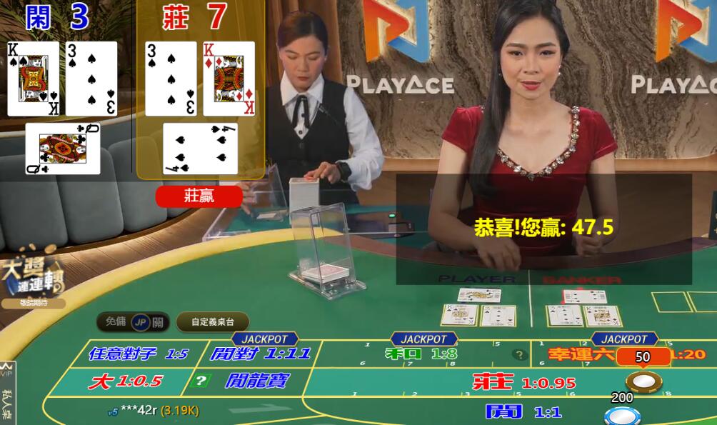 QQ截图20250615105138.jpg
