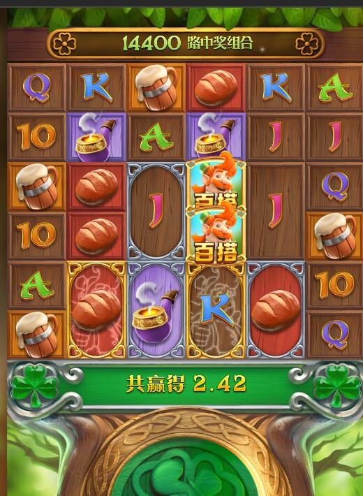 QQ截图20250615110641.jpg