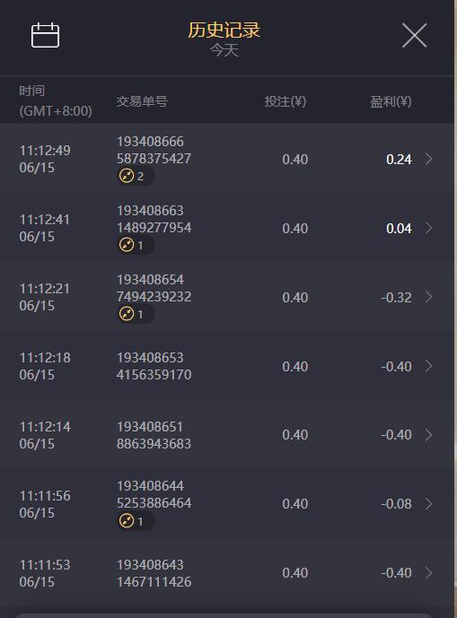 QQ截图20250615111708.jpg