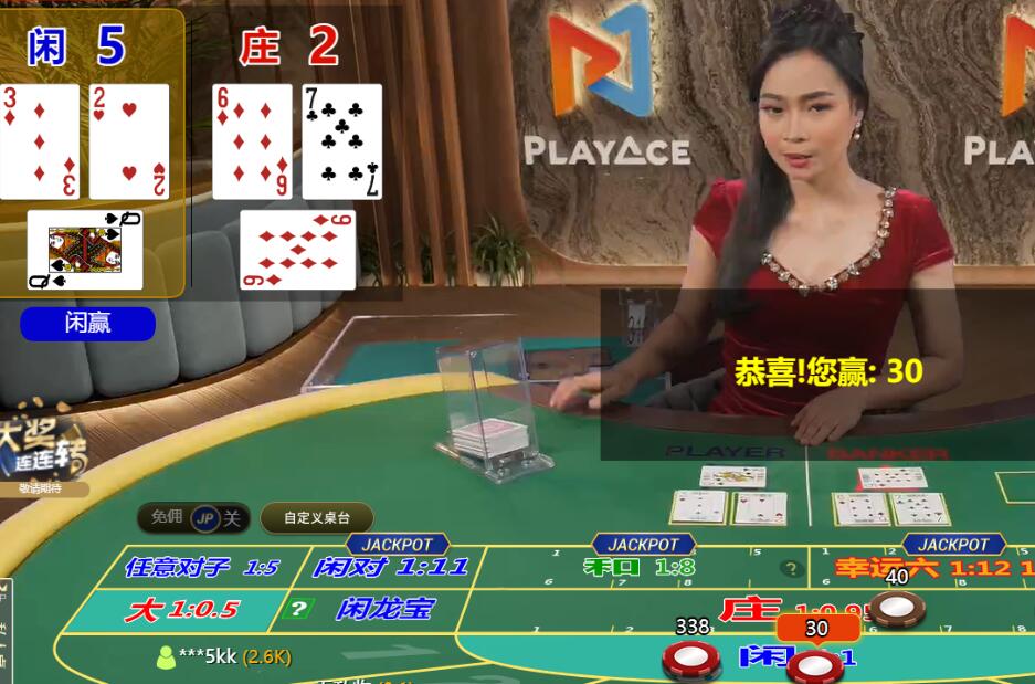 QQ截图20250615105738.jpg
