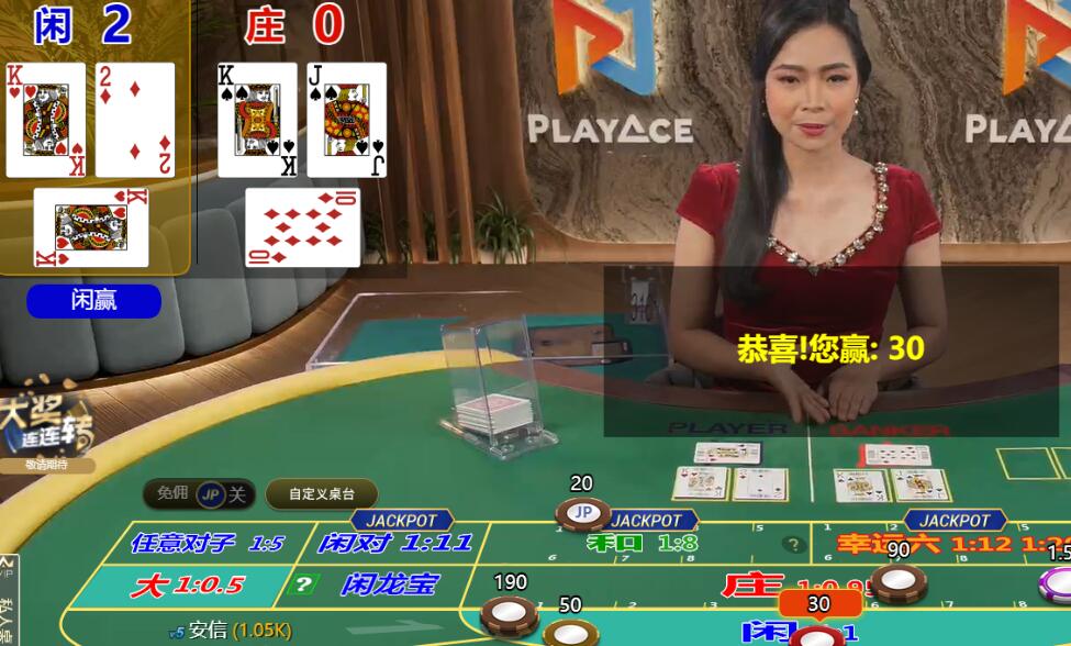 QQ截图20250615105819.jpg