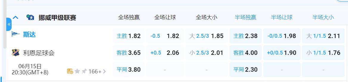 QQ截图20250615113916.jpg QQ截图20250615113916.jpg