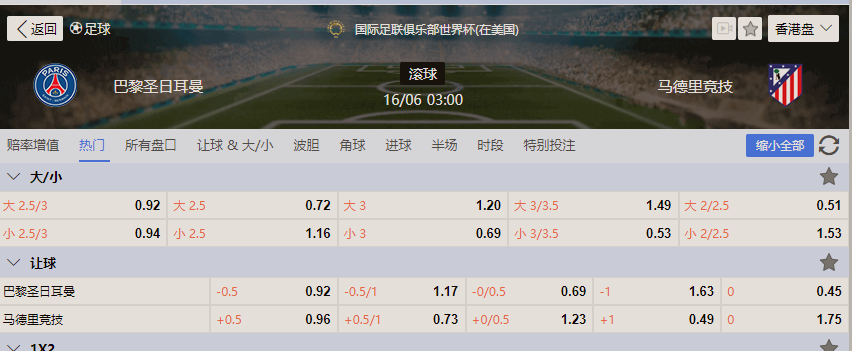 QQ_1749958721315.png QQ_1749958721315.png