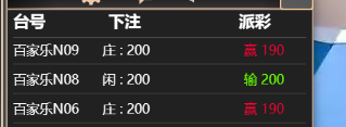 3333333.png