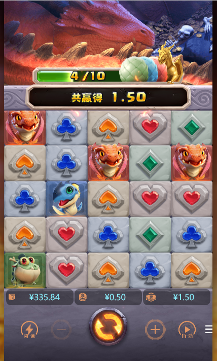 5.png