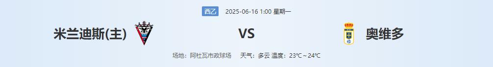 360截图20250615145213058.jpg 360截图20250615145213058.jpg