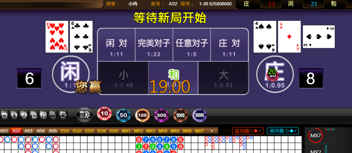 c15a18b680b7c82f066b94fc9103091a.png