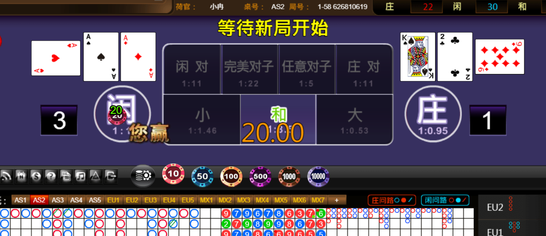 a2c13b92ad038b36f02c201773c51e0c.png