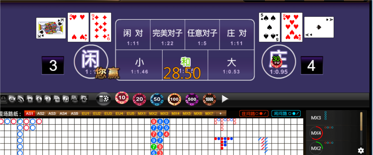 QQ20250615-185321.png