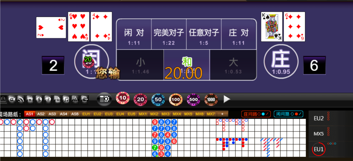 QQ20250615-185727.png
