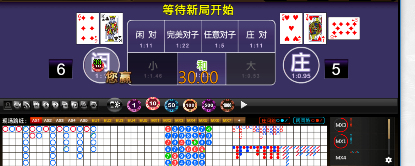 QQ20250615-190635.png