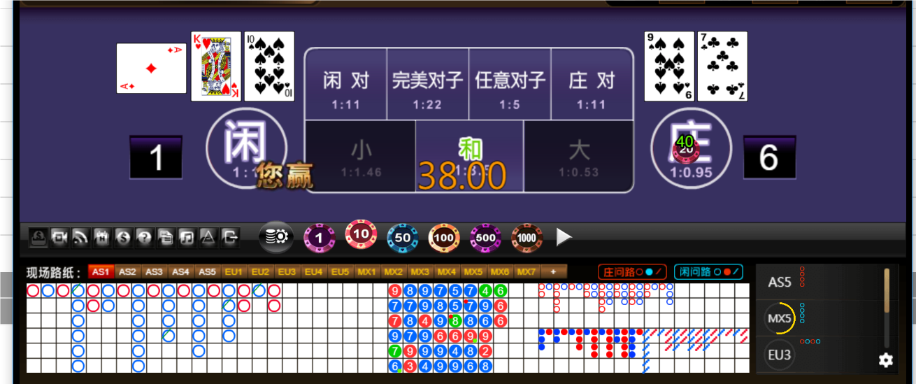 QQ20250615-190948.png