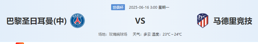 QQ图片20250615211754.png QQ图片20250615211754.png
