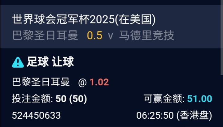 Screenshot_20250615_182742.jpg