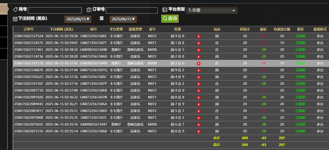 7e1c4454ec390de1626eba5d59d951ea.png