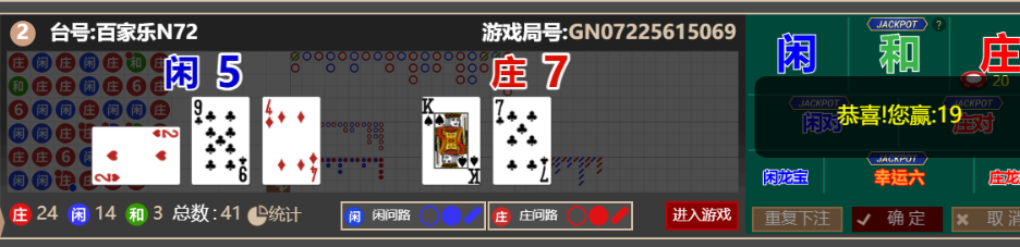 4b7322fe5c1380c7903561f41351d188.png