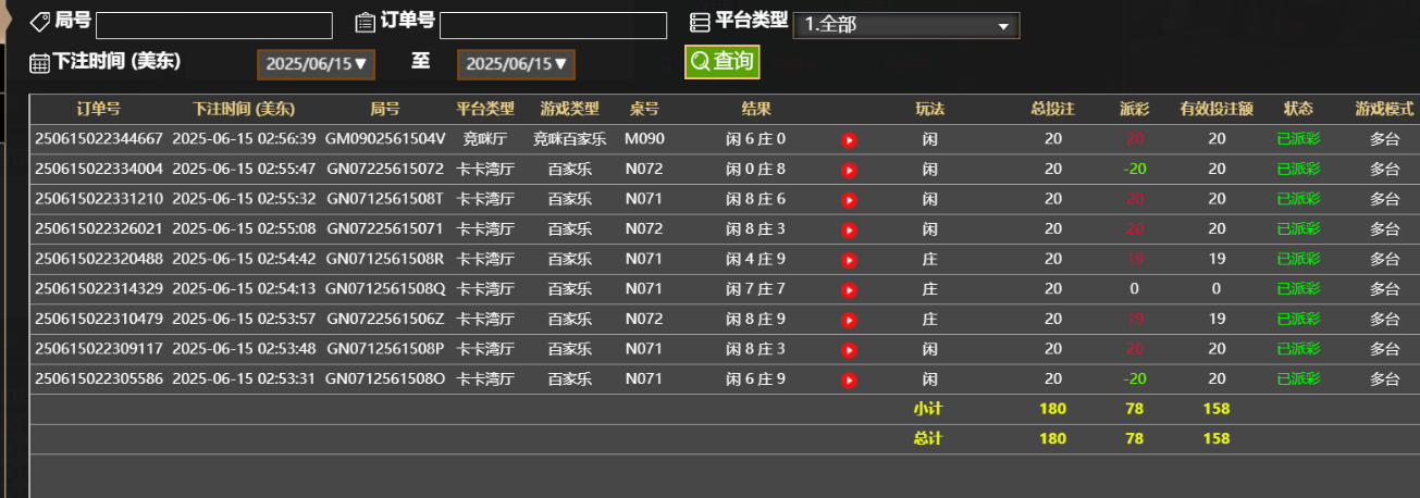 cf05030409c3d20c21756f946dd495fb.png