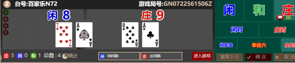 ec2006770d0101ce0d28fa05fc3f34b0.png