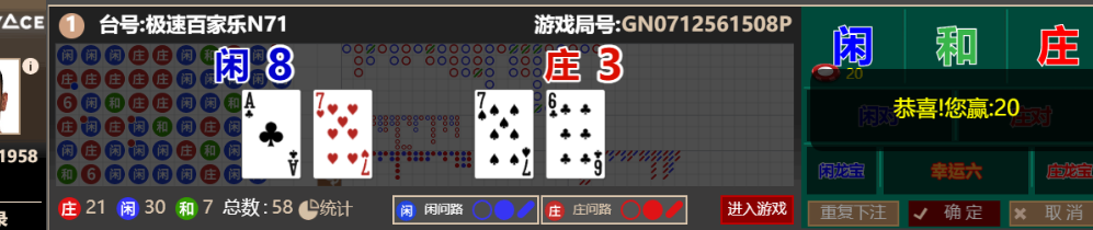 ee2768051e0672270b7927e7a6dcf85b.png