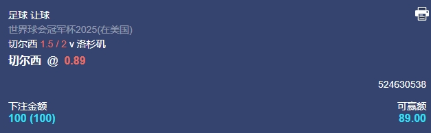 微信截图_20250616054626.png