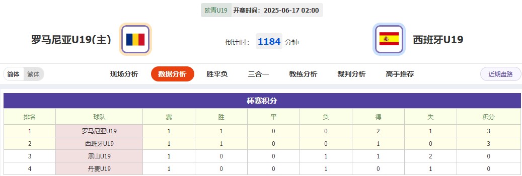 360截图20250616063408672.jpg 360截图20250616063408672.jpg