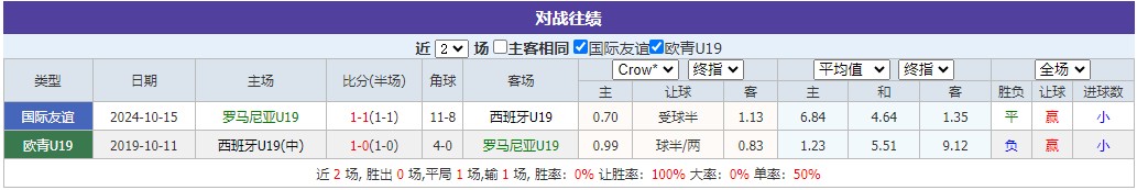 360截图20250616063841840.jpg 360截图20250616063841840.jpg