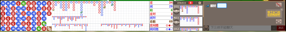 D51 0714.png