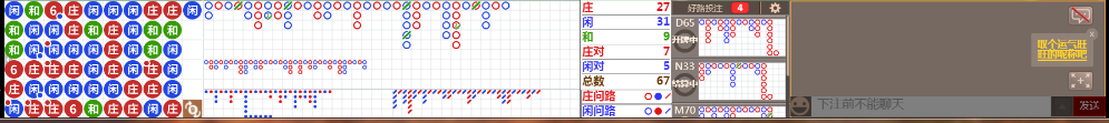D51 0801.png