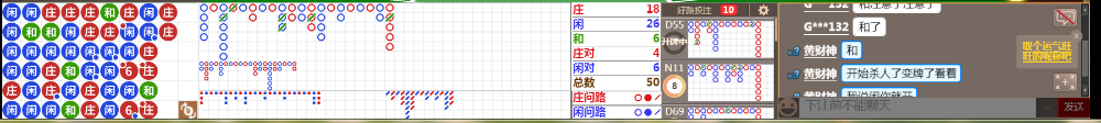 D53 0715.png