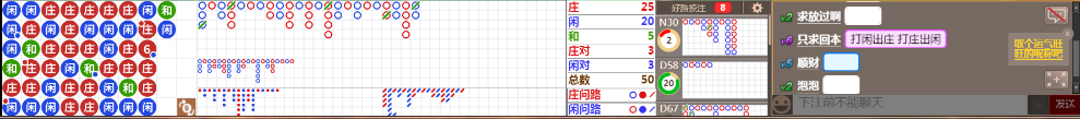 D53 0802.png