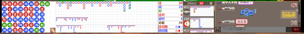 D54 0737.png