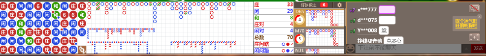 D55 0701.png