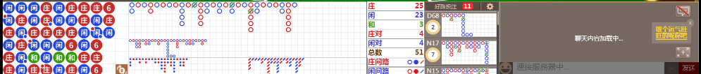 D59 0737.png