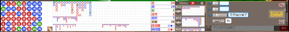 D65 0733.png