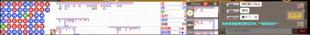 D66 0743.png