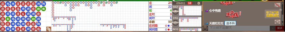 D67 0740.png