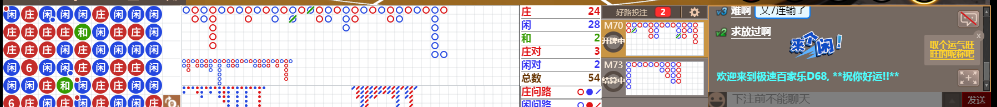 D68 0722.png