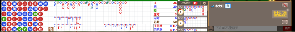 D69 0716.png