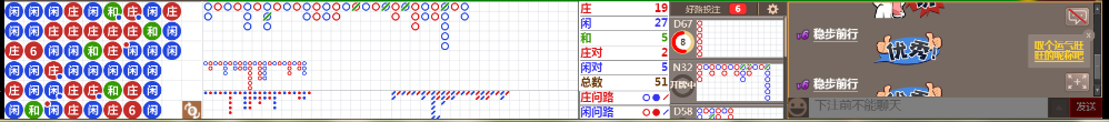 M51 0718.png