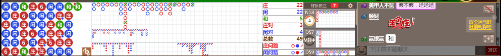 M52 0729.png