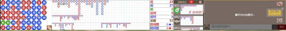 M57 0717.png