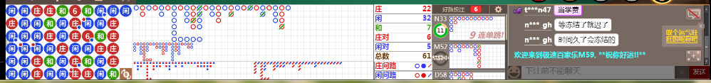 M59 0718.png