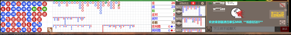 M69 0725.png