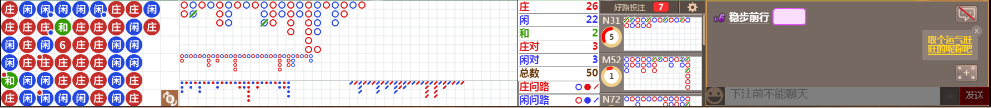 M70 0733.png