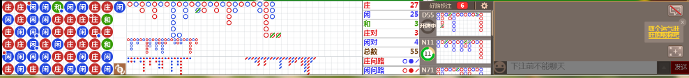 M71 0714.png