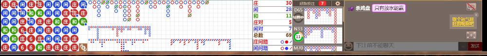 M71 0801.png