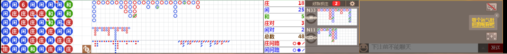 M73 0734.png
