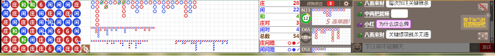 N06 0722.png