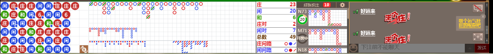 N07 0711.png