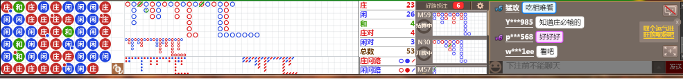 N07 0759.png